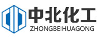 中北精細化工，防腐劑研發廠家